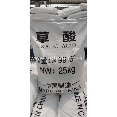 Sigma Hydrated Oxalic Acid For Marble Polishing